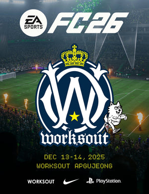 WORKSOUT CUP : FC26 TOURNAMENT
