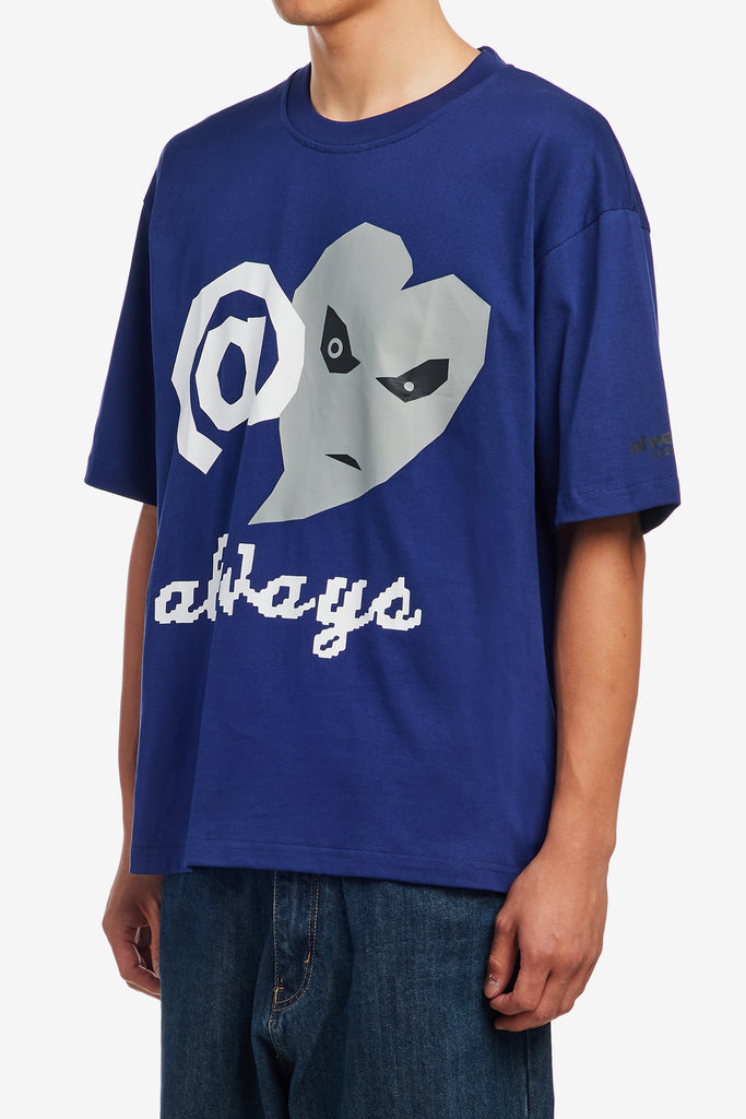 LOVE IS HARD T-SHIRT - WORKSOUT WORLDWIDE