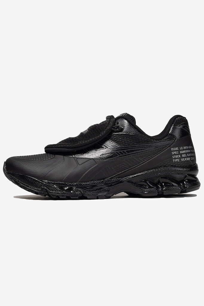 GEL-KAYANO 14 - WORKSOUT WORLDWIDE