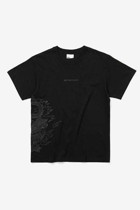DRAGON TEE
