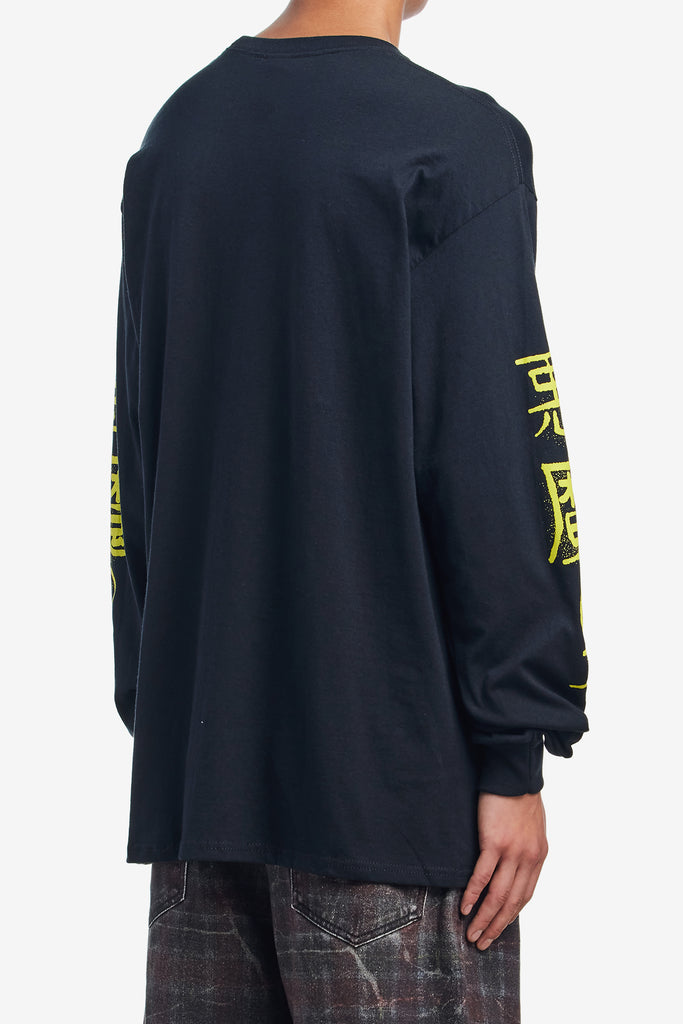 SHINKOKU LONG SLEEVE TEE - WORKSOUT WORLDWIDE