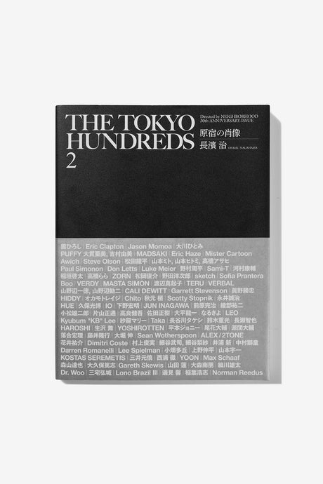 THE TOKYO HUNDREDS 2 原宿の肖像