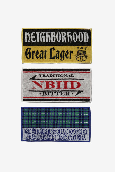 PUB TOWEL SET