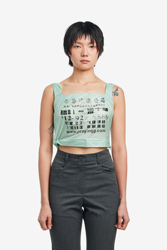 BAG TANK - WORKSOUT WORLDWIDE