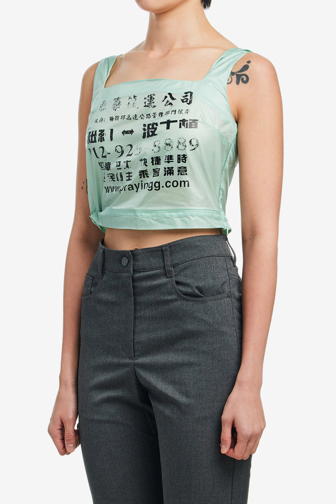 BAG TANK - WORKSOUT WORLDWIDE