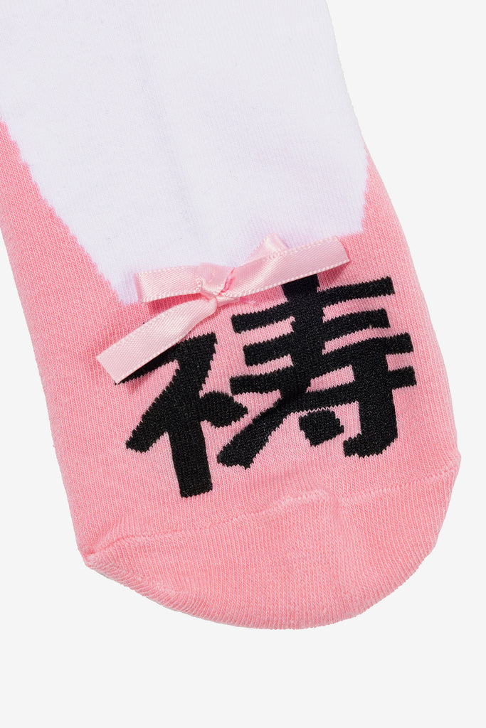 BALLET FLAT SOCK - WORKSOUT WORLDWIDE