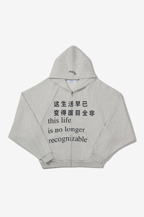 THIS LIFE HOODIE