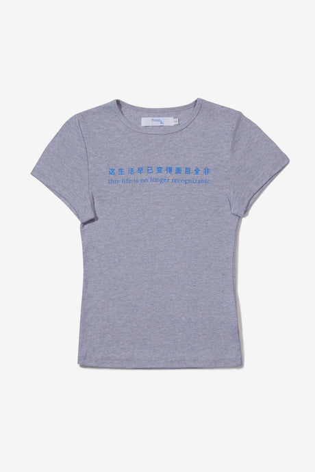 THIS LIFE WOMEN'S TEE