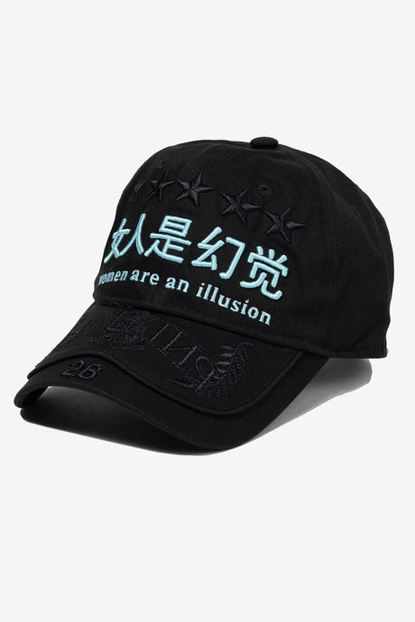 WOMEN ARE AN ILLUSION HAT