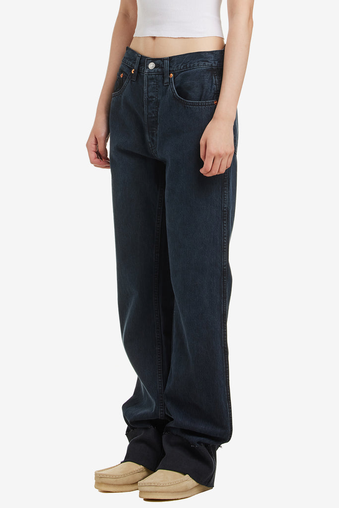 HIGH RISE LOOSE LONG PANT - WORKSOUT WORLDWIDE