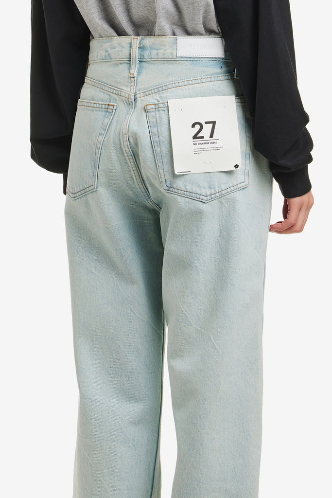 90S HIGH RISE LOOSE PANT - WORKSOUT WORLDWIDE