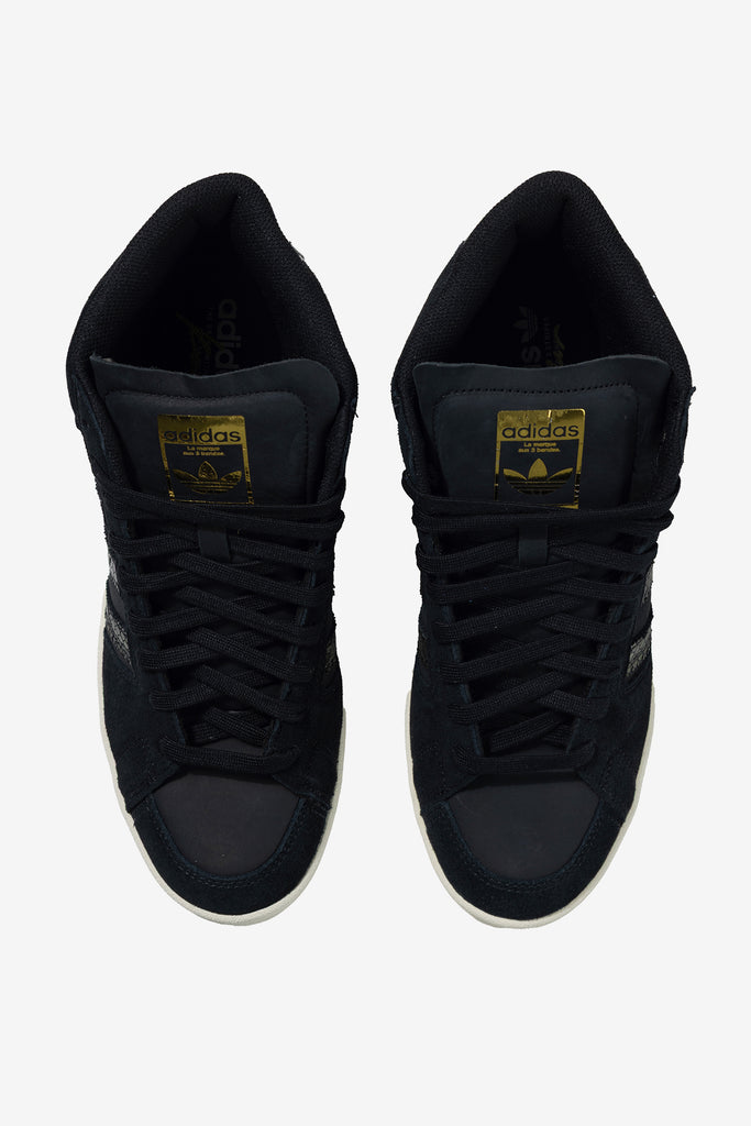 SUPERSKATE X KADER - WORKSOUT WORLDWIDE