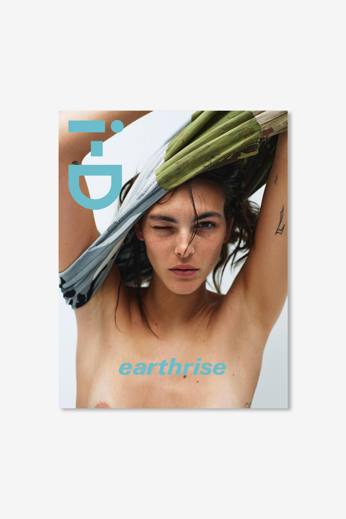 I-D SUMMER 2022, VITTORIA CERETTI - WORKSOUT WORLDWIDE