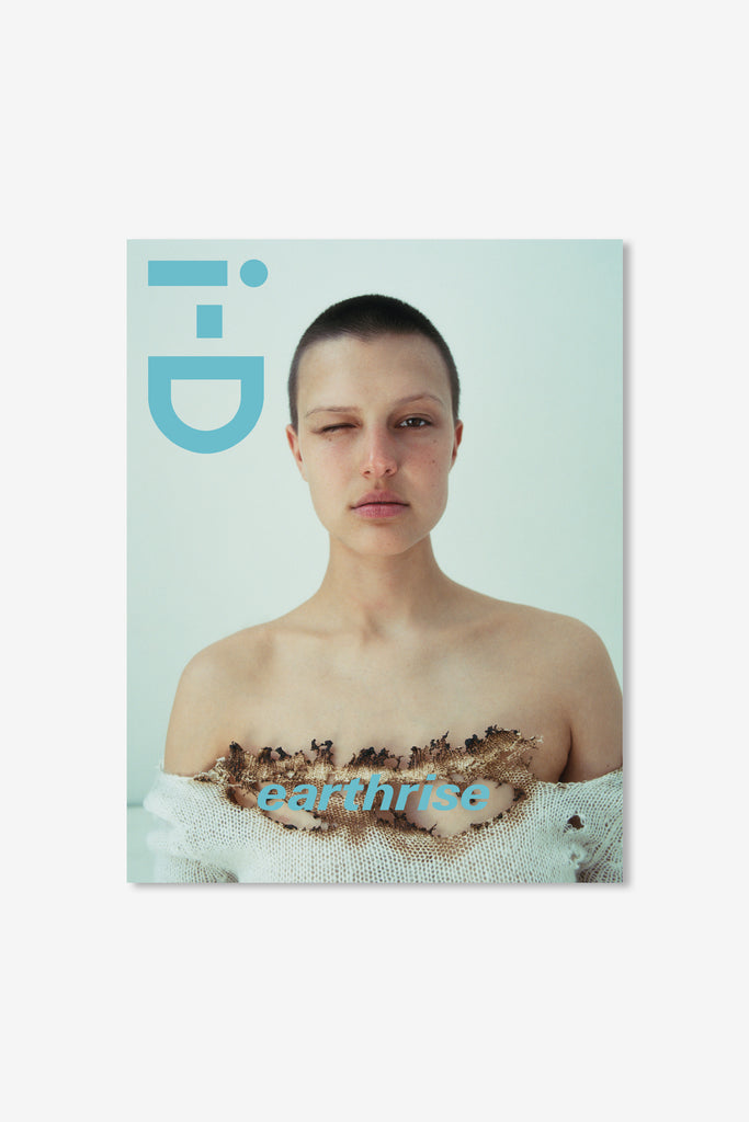 I-D SUMMER 2022, CELINA RALPH - WORKSOUT WORLDWIDE